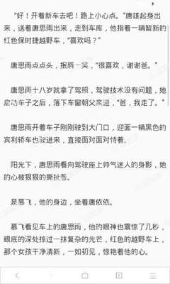 菲律宾疫情移民局情况怎么样，还能办理签证吗_菲律宾签证网